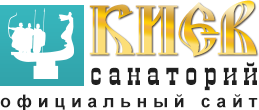 Санаторий с лечением в Алуште «Киев» Отдых и лечение в Алуште — санаторий «Киев»